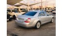 Mercedes-Benz S 500 model 2009 japan car no accidents car prefect condition full service full option