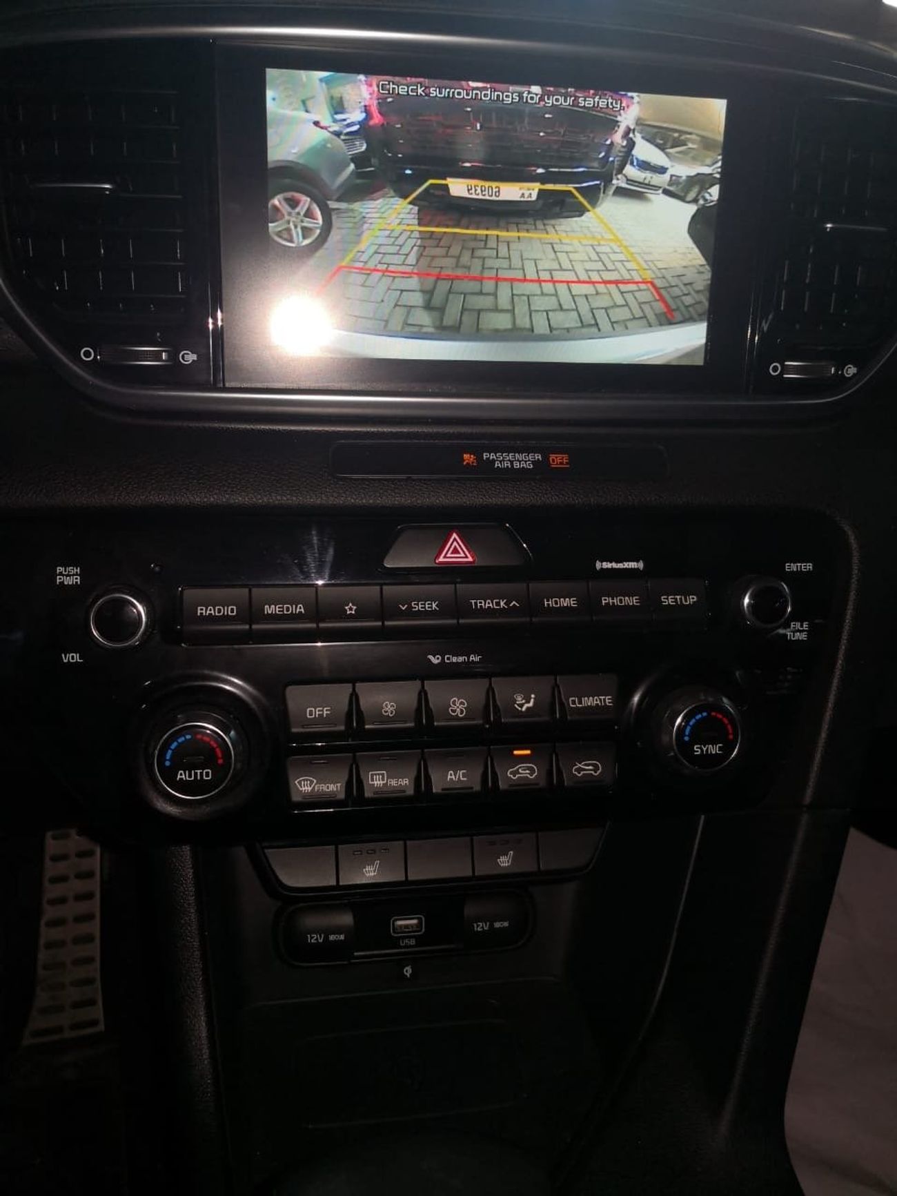 كيا سبورتيج EX 2.0L