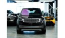 Land Rover Range Rover Vogue Autobiography 2022 | BRAND NEW | RANGE ROVER AUTOBIOGRPAHY | ZERO KM | WARRANTY AVAILABLE