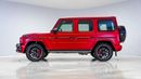 مرسيدس بنز G 63 AMG STD