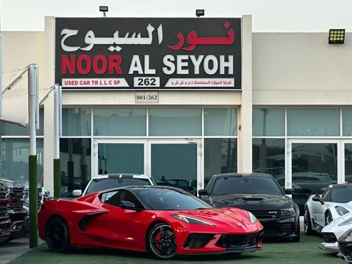 Chevrolet Corvette CHEVROLET CORVETTE C8 Z51 2LT  GCC 2020 FULL OPTION ORIGINAL PAINT  FULL SERVICE HISTORY