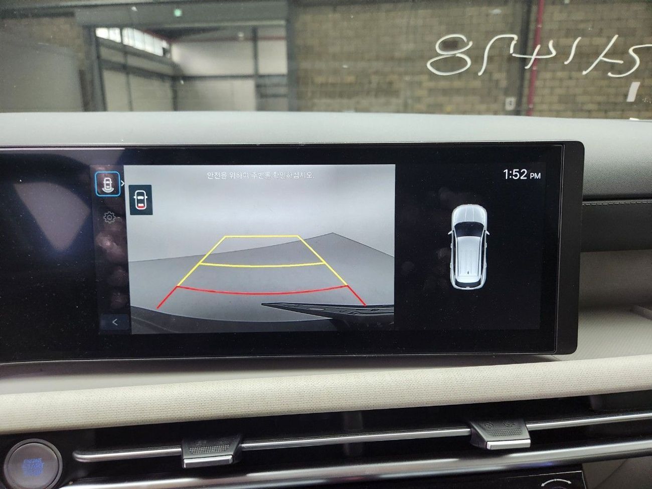 هيونداي توسون Comfort 1.6L (178 HP)