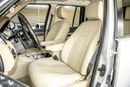لاند روفر دسكفري Land Rover Discovery 2016 مواصفات خليجية