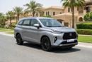 Toyota Veloz 2024 GX | AED 945/Month | 0 DP | 30 Day Return | Warranty