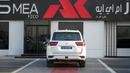 Toyota Land Cruiser GXR2 3.3L GXR 3.3L V6 Diesel Fully Loaded With Radar 2025 MY Export Price