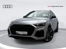 Audi Q5 45 TFSI SPORTBACK S-LINE Sportback 45 TFSI quattro 249hp (Ref# 46369)