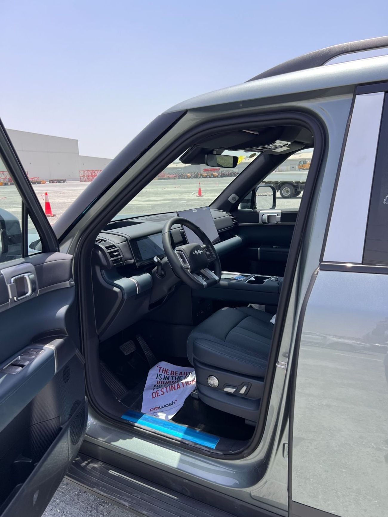 BYD Leopard 7