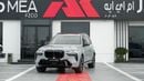 BMW X7 M60i xDrive M-Sport Pro V8 Brooklyn Grey Metallic 2026 MY Export Only