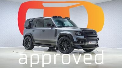لاند روفر ديفندر 110 S P300
