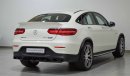 Mercedes-Benz GLC 63 S 4M COUPE AMG VSB 27163