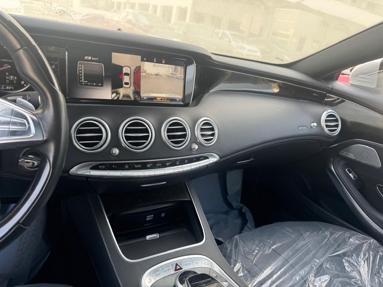 Mercedes-Benz S 400 Coupe Mercedes Benz S400 Coupe (2017) Japan Imported Clean Title