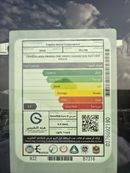 تويوتا لاند كروزر TOYOTA LC300 VXS 2026