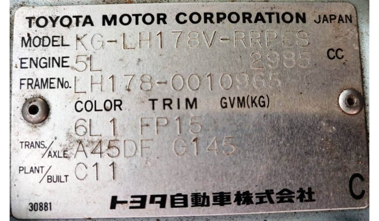Toyota Hiace TOYOTA	HIACE 1999 LH178-0010965 LIGHT BLUE 	cc 3000 	DIESEL 	475075 	RHD 	MANUAL