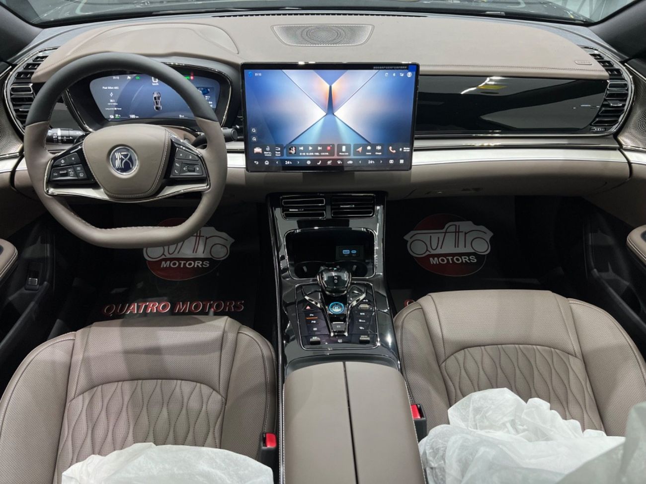 بي واي دي هان