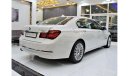 بي أم دبليو 730 EXCELLENT DEAL for our BMW 730Li ( 2013 Model! ) in White Color! GCC Specs