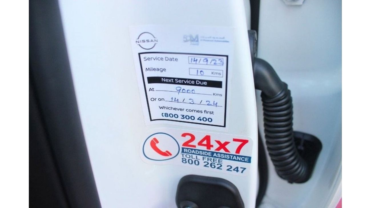 Nissan Patrol V8 LE PLATINUM, GCC, UNDER WARRANTY FROM LOCAL DEALER