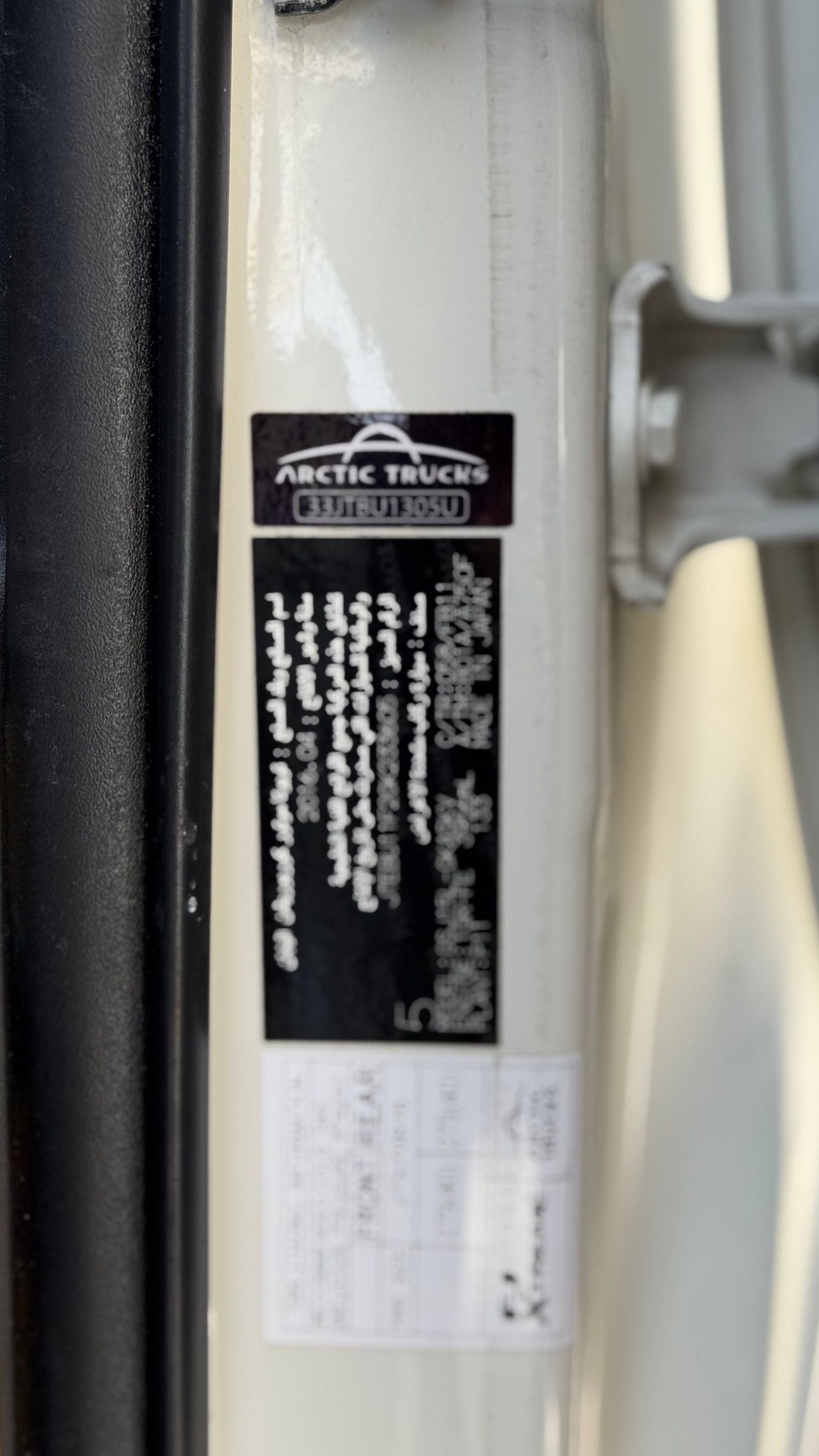 تويوتا إف جي كروزر