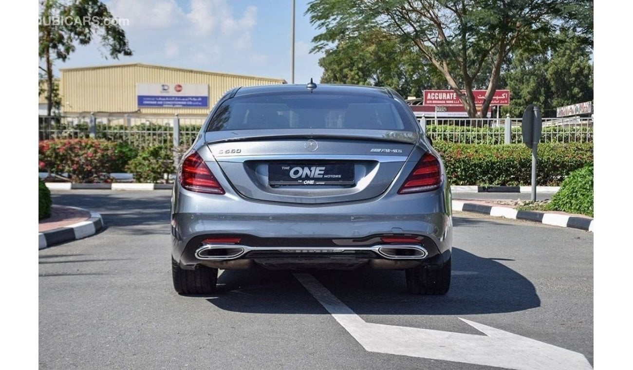 مرسيدس بنز S 560 AMG