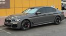 بي أم دبليو 540i