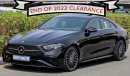 مرسيدس بنز CLS 350 COUPE , 2022 , GCC , 0Km , With 2 Yrs UNLTD MLG WNTY @Official Dealer ( 2022 CLEARANCE) Exterior view