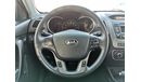 Kia Sportage 2.4L, 17" Rims, DRL LED Headlights, Active ECO Control, Bluetooth, Fabric Seats, USB (LOT # 241)