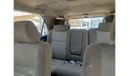 Toyota Fortuner 3.0L DIESEL MANUAL TRANSMISSION