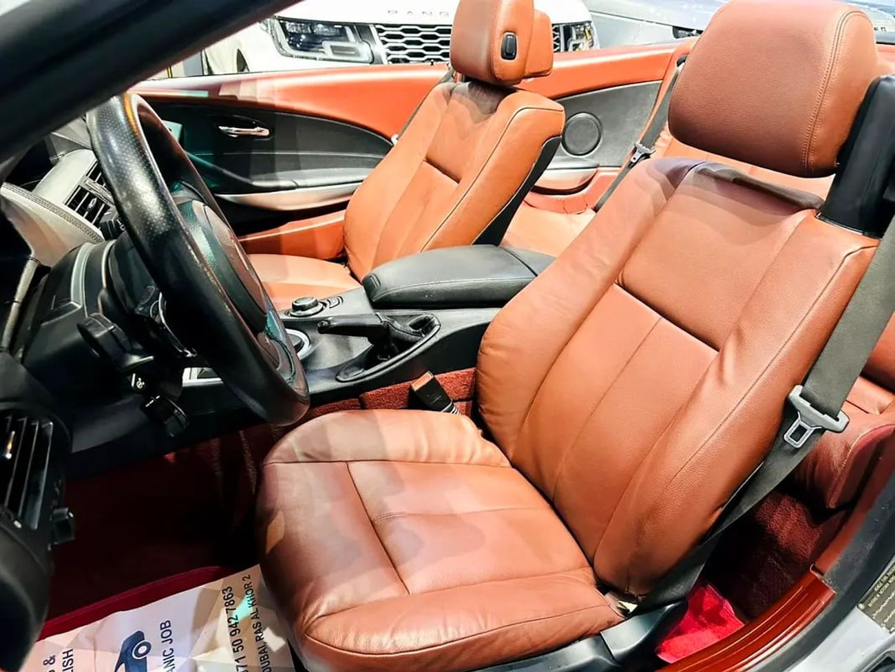 بي أم دبليو 630i