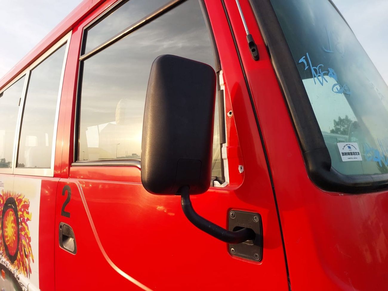 ميتسوبيشي روزا (RAMADAN OFFER) MITSUBISHI ROSA BUS RHD 2015 MODEL 3.0 L DIESEL MANUAL(PM10339)