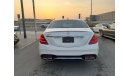 مرسيدس بنز S 550 الامارات الشارقة سوق الحراج