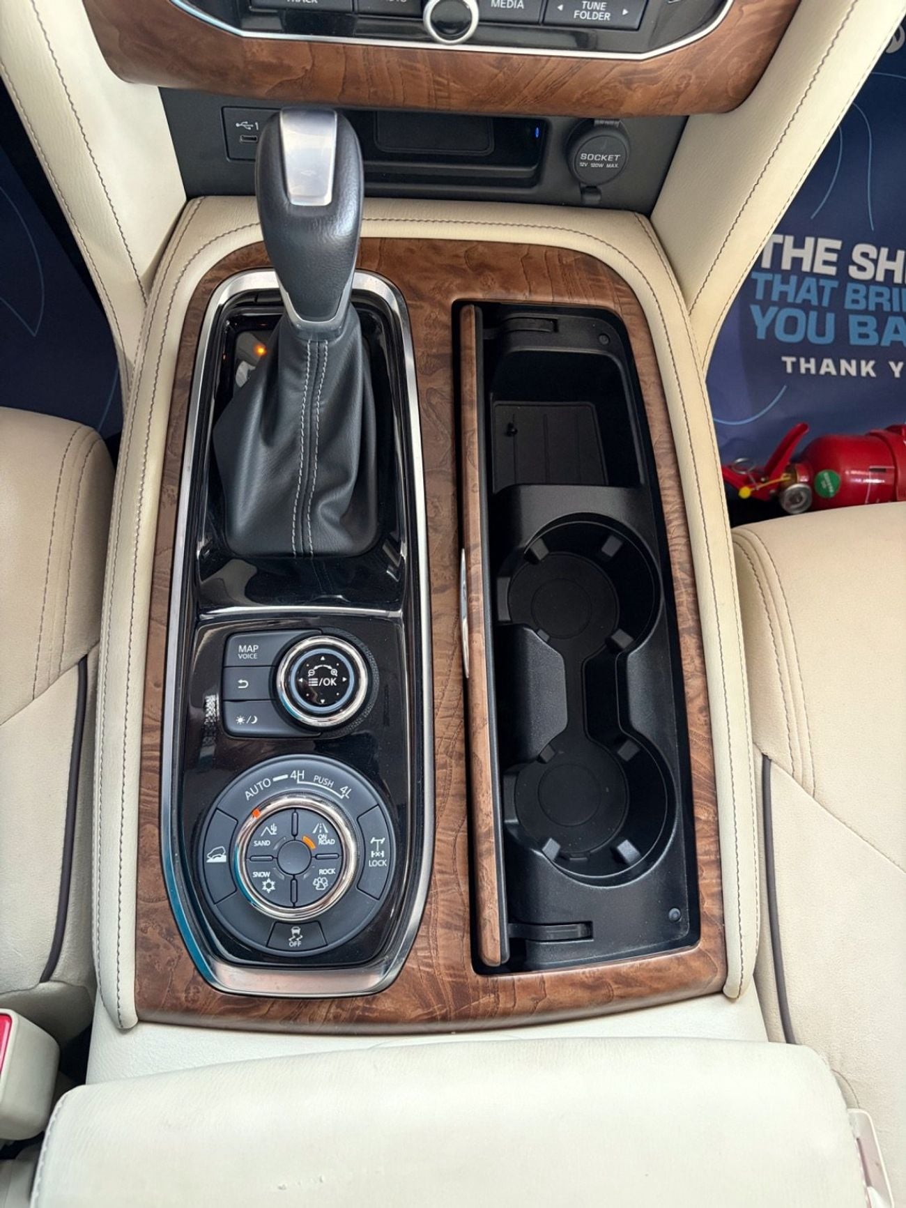 Nissan Patrol SE PLATINUM CITY SE