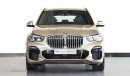 بي أم دبليو X5 XDRIVE 50 i