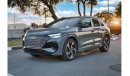 أودي اي-ترون AUDI E-TRON Q4 (BLACK) 360C E/V / 2023 MODEL