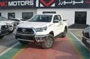 Toyota Hilux 2025 TOYOTA HILUX 2.7L PETROL A/T 4X4 SR5