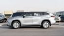 Toyota Highlander 2025 Toyota Highlander LE 2.5L AT Hybrid (Silver-Gray)