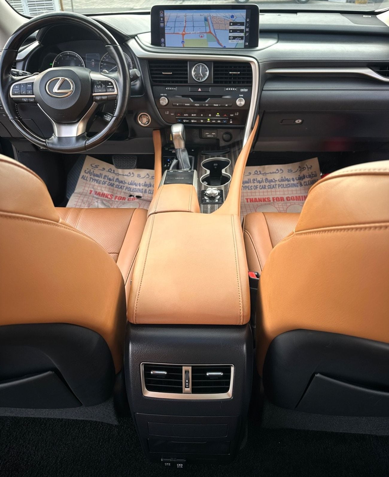 لكزس RX 350