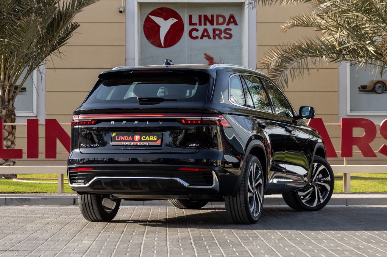 جيلي مونجارو GF PLUS Geely Xingyue L / Monjaro 2024 مواصفات خليجية مقابل 1,500.00 AED شهريًا