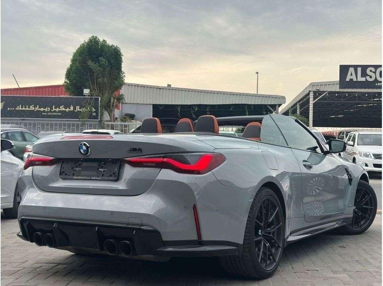 BMW M4 Competition 3.0L