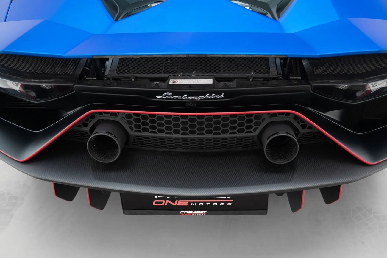 Lamborghini Aventador