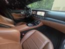 Mercedes Benz E300 AVANTGARDE SPORT