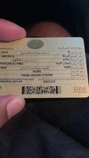 Nissan Altima SL 2.5L