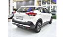 نيسان كيكس EXCELLENT DEAL for our Nissan Kicks ( 2020 Model ) in White Color GCC Specs