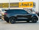 Land Rover Range Rover Velar S