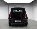 Jetour T2 LUX