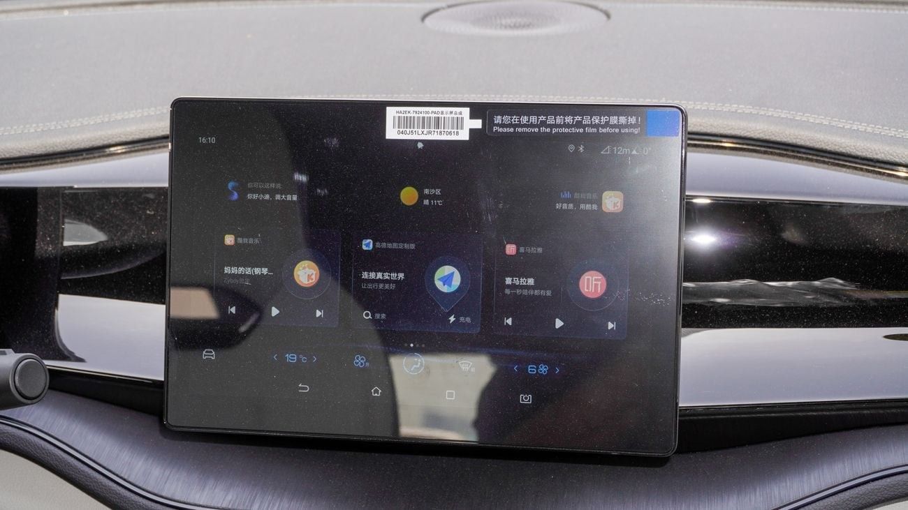 BYD QIN PLUS BYD QIN PLUS PLUG IN Hybrid