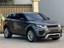 Land Rover Range Rover Evoque Dynamic Plus 2.0L (5 Door)