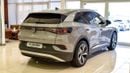 Volkswagen ID.4 Crozz