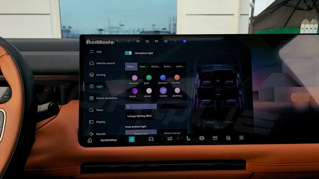Lynk & Co 900 ( Only For Export ) 2025 Lynk & Co 900 EM-P Ultra 2.0T Plug-in Hybrid BRAND NEW