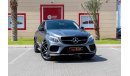 مرسيدس بنز GLE 43 AMG C292