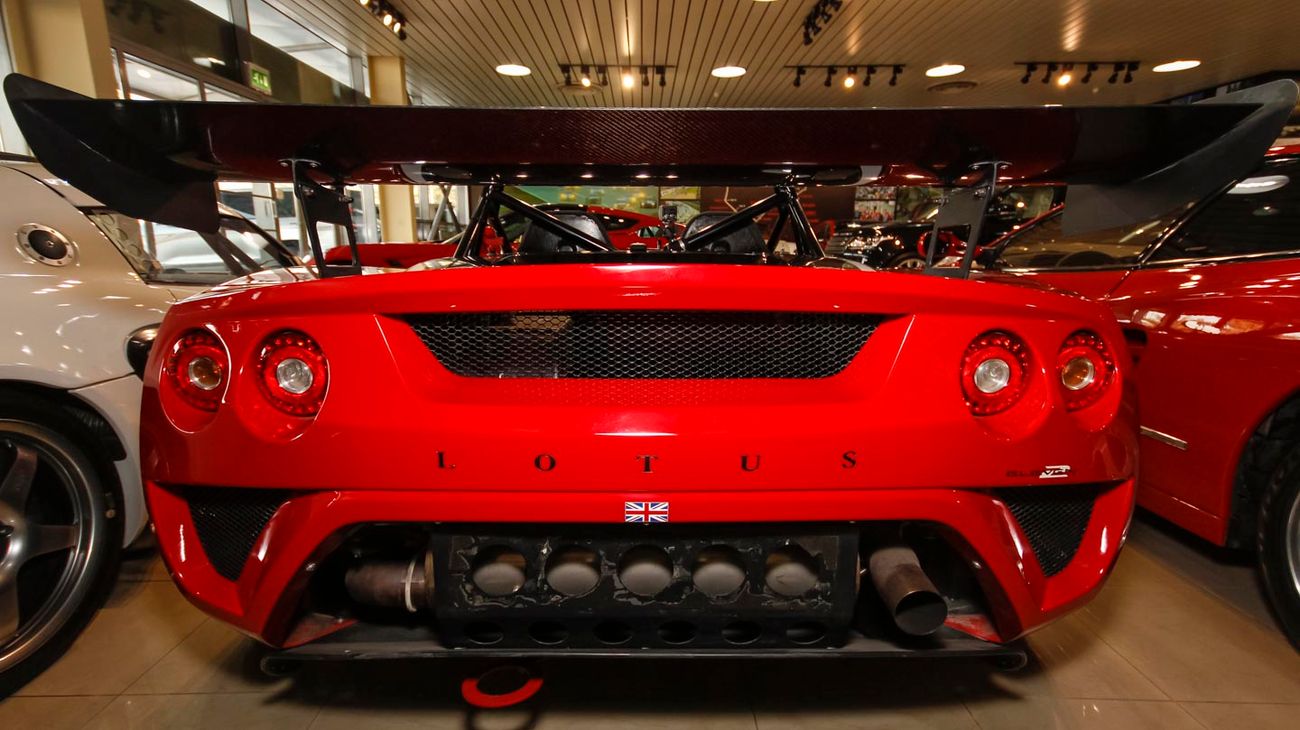 لوتس 2 إليفن