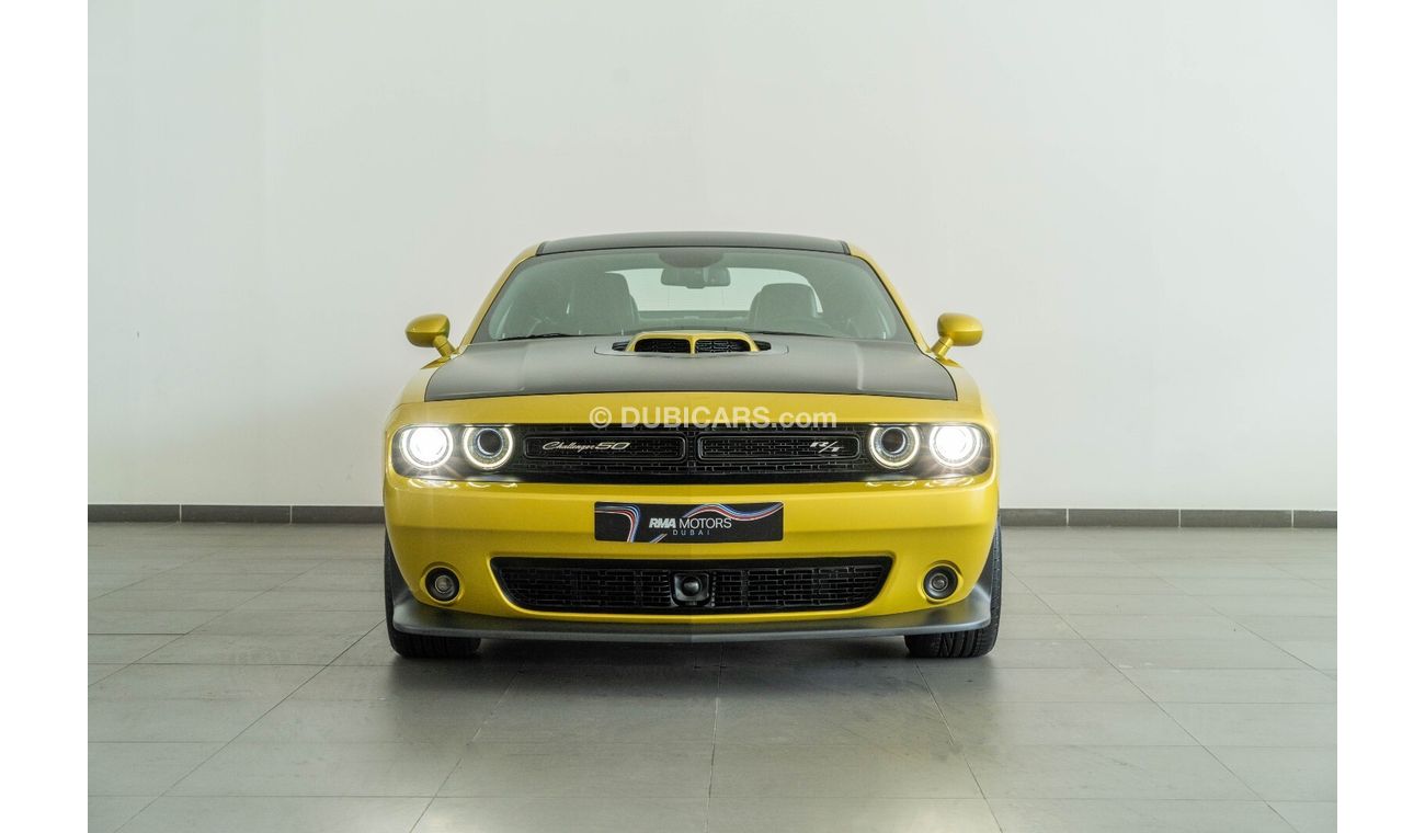 Dodge Challenger R/T 5.7L V8 50th Anniversary Shaker Kit  5.7